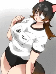 絶滅種はブルマを履け