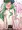 セX