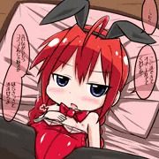 ヴィータちゃんにおねがいしてオナニー見ててもらうやつ