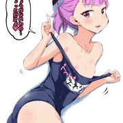 エレナママー！喉が渇いた！