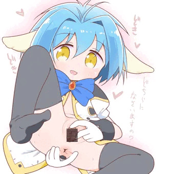 ミントさん