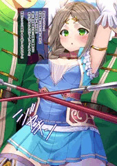 フィリスのアトリエ　フィリス・ミストルートセクハラ