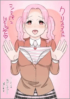 クリパン