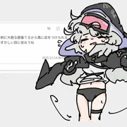 マルベリー