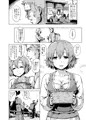 Savage Mind 繁殖の掟
