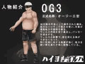 予告５
