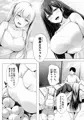 本日新作販売開始されました！