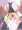 シオ