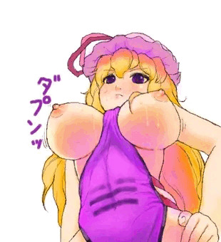 小娘には負けないっ