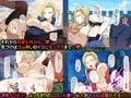 【宣伝】 人造人間◯8号さんの子作りトレーニング 【サンプル】