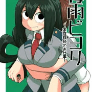 Ｃ90新刊！！
