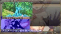 【フリゲ】ふたりだけの時間だから