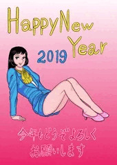 南先生のミニスカ