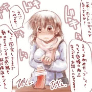 偽装問題
