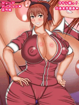 マケン姫っ！実学園長の立ち絵描きました！