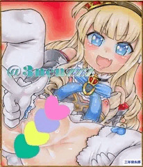 クイーンエリザベス