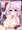 パラディちゃん