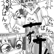 サンプルラスト！