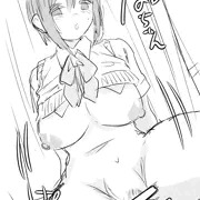 練習