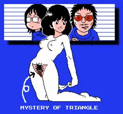 ここにタッチ