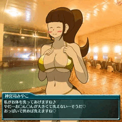 おっぱいで洗ってあげます♡