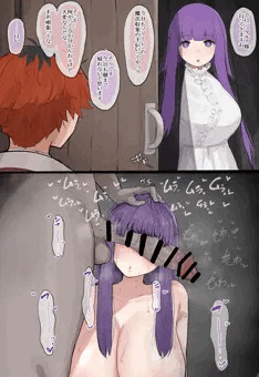 フェルン ちん負けNTR