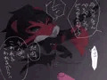 SB69