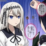 【かぐや様】陰キャ会計にバイトを紹介される圭ちゃん