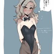 カツまとめ