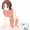 はるか