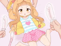 仁奈ちゃんくすぐり