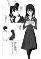 NTRもの
