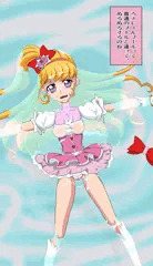 濡れ、キュアミラクル