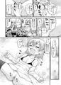 貞代が100人にヤられるまんが