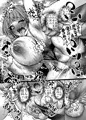 新刊完成しました^^！