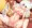 顔が良くて乳がでかいだけの幼馴染。