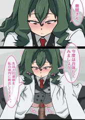 下ネタという概念が存在しないのだから赤ん坊の作り方を以下略