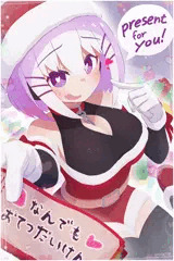 Xmasスパにゃん