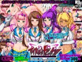 アイドル汁ビッチ!!!~地下アイドルが洗脳されて性奴隷になった件~