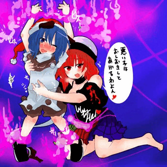 ヘカーティアさんに襲われちゃったショタドレミー君