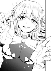 カーマ練習漫画
