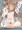 ごめんなさい。