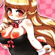 うさばにー