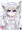 猫耳少女と結ばれたら…～初めてのエッチ【前編】～