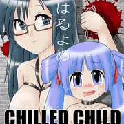 ぷにケット宣伝～