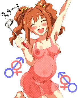 ボテ腹やよい