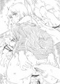 落書き・男の娘
