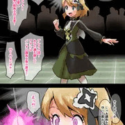 マジコスセレナ即堕ち