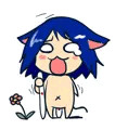 たすけてし…
