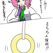 クララ催眠調教